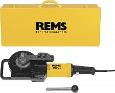 Базовые комплекты трубогиба электрического Rems Curvo Set 16-20-25-32 мм