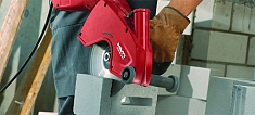 Использование ручных электрических алмазных отрезных машин Hilti DCH 230