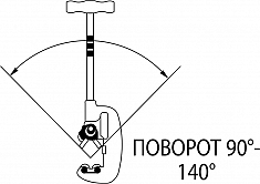 Поворот трубореза ручного для стальных и нержавеющих труб Reed 2-4WG