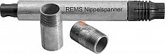 Применение цангового зажима для коротких труб Rems Nippelspanner 1 1/2"