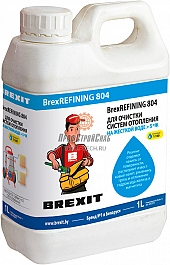 Реагент для промывки системы отопления Brexit BrexRefining 804